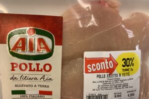 petti di pollo AIA white striping da Esselunga 27 febbraio 2024