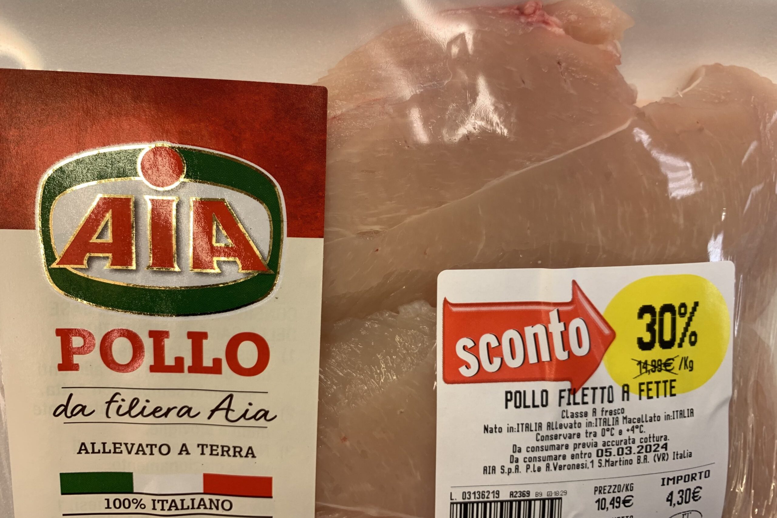 petti di pollo AIA white striping da Esselunga 27 febbraio 2024