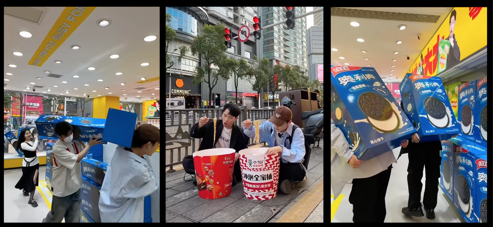 Changsha Supersnacks Store instagram 2024 snack 
