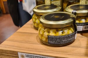 Peck Natale 2025 carciofini sottoli sottolio