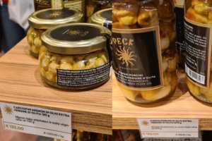 Carciofini mignon - funghi porcini Peck lettera 12.2025